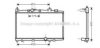 AVA QUALITY COOLING TO2318 Radiator, engine cooling